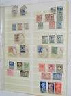 Collection stamps of Aegean Islands 1912 19144, Italian Possessions.