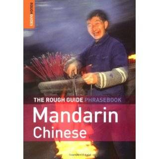 The Rough Guide to Mandarin Chinese Dictionary Phrasebook 3 (Rough 