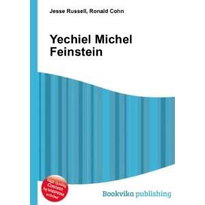 Yechiel Michel Feinstein Ronald Cohn Jesse Russell Books