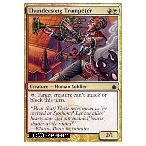  Trumpeter (Magic the Gathering   Ravnica   Thundersong Trumpeter 