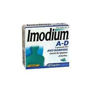  Imodium A D Anti Diarrheal Caplets   12 ea Health 