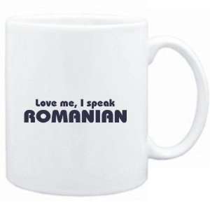   Mug White  LOVE ME, I SPEAK Romanian  Languages