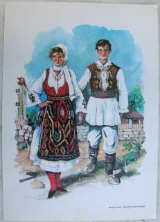 ca.1980 print Macedonia Folk Costume vicinity of Skopje  