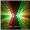 Shinp 260mW 4 Lens Red + Green DMX DMX512 Laser Lighting For DJ Party 