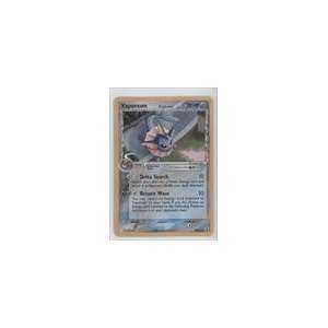   EX Delta Species #18   Vaporeon DS (Holo) (R) Sports Collectibles