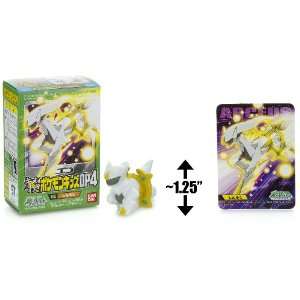  Arceus (#493) ~1.25 Mini Figure Pokemon Kids DP Ultimate 