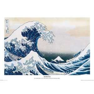  Great Wave by Katsushika Hokusai. Size 25.00 X 35.50 Art 