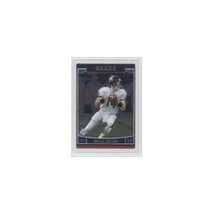  2006 Topps Chrome #133   Brian Griese Sports Collectibles