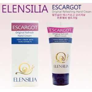  Elensilis Escargot Repair Hand Cream Beauty