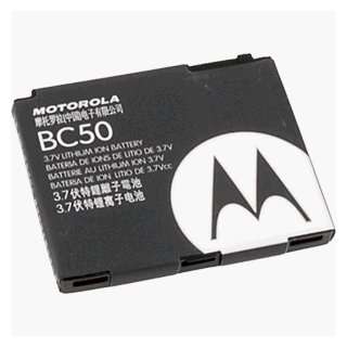  Motorola V3x/ L7 OEM 750mAh Std Battery Electronics