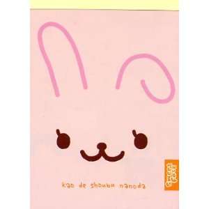  San X Sweet Face Bunny Large Memo Pad (2004) Toys & Games