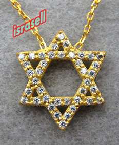 ancient symbol of the menorah geometrically it is the hexagram