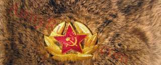 Russian Gift Soviet Military Red Star Badge Rabbit Fur Fluffy Bomber 