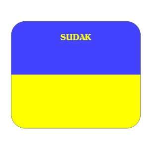  Ukraine, Sudak Mouse Pad 