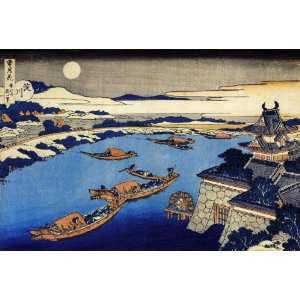   Fridge Magnet Japanese Art Katsushika Hokusai No 338