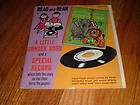 Romper Room Book of Happy Animals Book & 45RPM Record New Sealed 