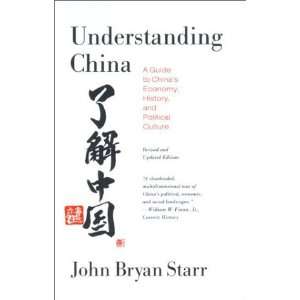 Understanding China 