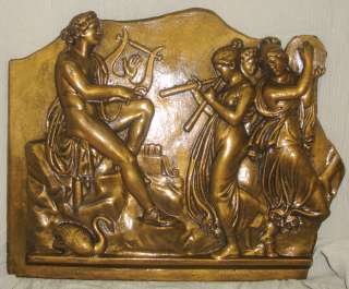 Greek Art Wall Home Decor Plaque The Muse Dancers  