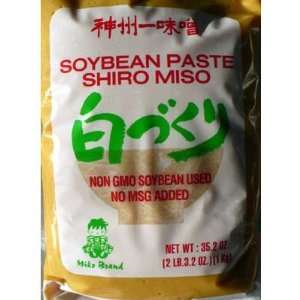 Shiro Miso Paste NON GMO No MSG Added  Grocery & Gourmet 