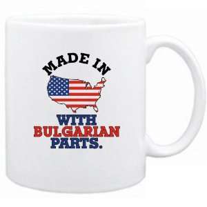 New  Made In U.S.A. ,  With Bulgarian Parts  Bulgaria 