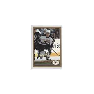  1999 00 Topps #226   Jere Lehtinen Sports Collectibles