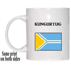  Tyva Republic (Tuva)   KUNGURTUG Mug 