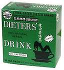 china green dieters tea caffeine free by $ 2 79 shipping  