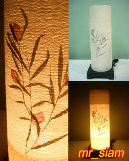 LEAF Table Lamp Cylinder THAI JAPANESE   16 inch #L6  