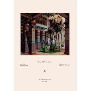  Vintage Art Egyptian Courtyard   10849 5