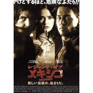  Once Upon a Time in Mexico Poster Movie Japanese (11 x 17 