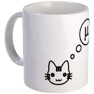  Cat says mu Funny Mug by 
