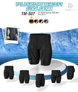 Mens Compression Sports Wear Tight Pants S,M,L,XL,2XL  