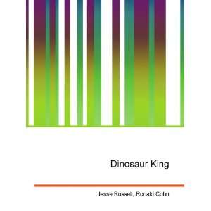  Dinosaur King Ronald Cohn Jesse Russell Books