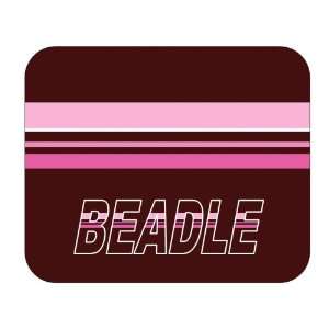  Personalized Name Gift   Beadle Mouse Pad 