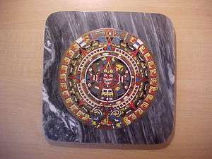 MINIATURE REPLICA OF MEXICOS AZTEC CALENDAR SUN STONE   WALL PLAQUE 