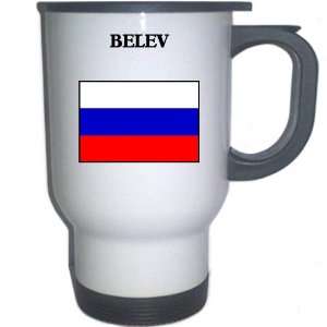  Russia   BELEV White Stainless Steel Mug Everything 