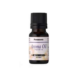 Panasonics exclusive aroma ion Steamer nano care (Authentic Lavender)