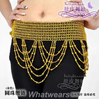 Belly Dance Costume New Belt Hip Ball Waist Chain S90  