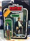 Star Wars 1980 Han Solo bespin new sealed figure
