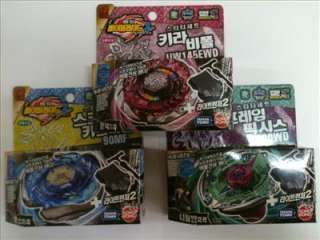 the beyblade 2 maximum series new flame pyxis 230wd this top is a