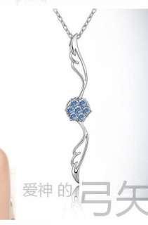 wholesale Charming Rhinestone Embellished Necklace Light Blue