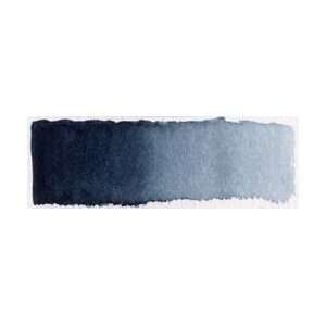   Watercolors Paynes Grey Bluish 5 ml tube Arts, Crafts & Sewing