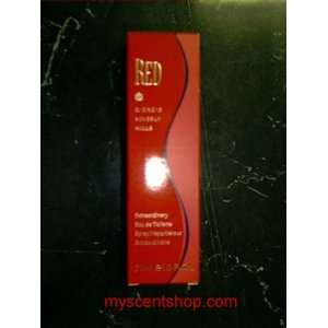  Giorgio Bevelry Hills Red Womens Perfume 1 oz 30 ml EDT 