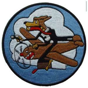  510th Fighting Bombardment Squadron 