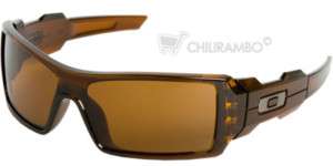 Brand New Oakley Oil Rig Mens Sport Sunglasses 30 681 Brown Bronze 