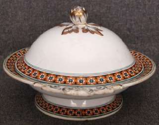 DOWNING ENGLISH IRONSTONE BRIXTON COVRD PED TUREEN #2 CHOLMONDELEY 