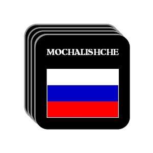  Russia   MOCHALISHCHE Set of 4 Mini Mousepad Coasters 