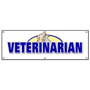   BANNER SIGN vet animal hospital signs new Patio, Lawn & Garden