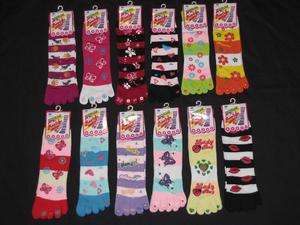 Pr Slipper Toe Socks Non Skid Women Girls Xmas Gift  