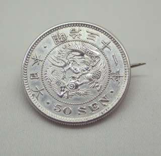 Vintage Silver Japanese 50 Sen Coin Brooch  